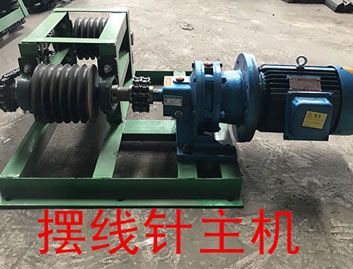 全自動清糞機(jī)